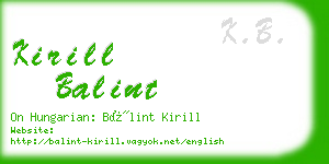 kirill balint business card